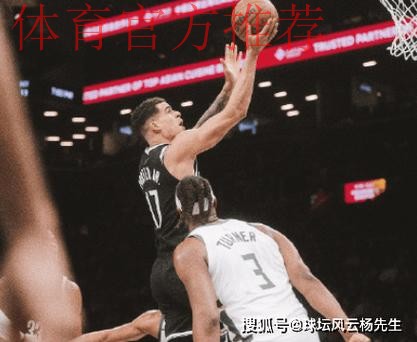 篮网9人得分上双大胜雄鹿45分，追平队史单场得分上双纪录